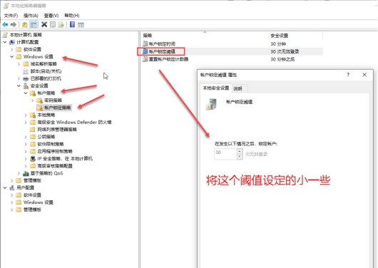 腾讯安全：域服务器成入侵跳板，企业遭GlobeImposter勒索损失惨重